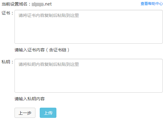/uploads/allimg/20250118/1-25011Q01GX33.png