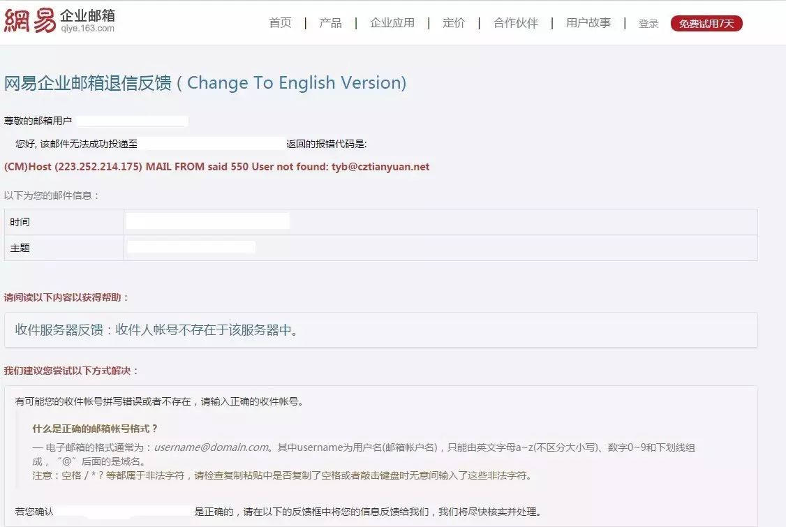 /uploads/allimg/20250312/2-2503121404395T.jpg